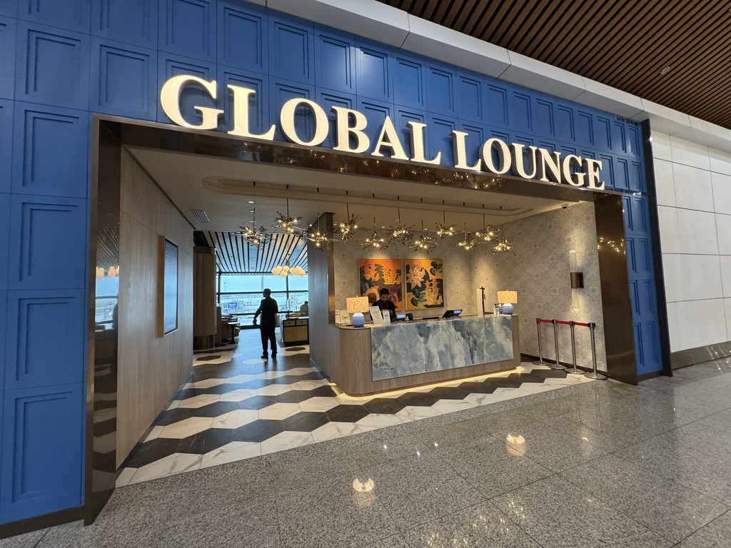 Global Lounge