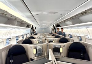 MH A330neo Business Class. Bolehmiles