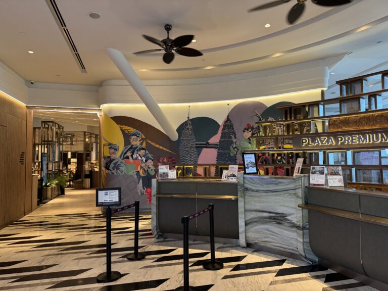 Plaza Premium Lounge
